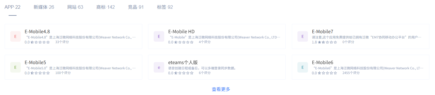 Pasted image 20260327161631.png