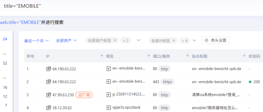 Pasted image 20260327162606.png