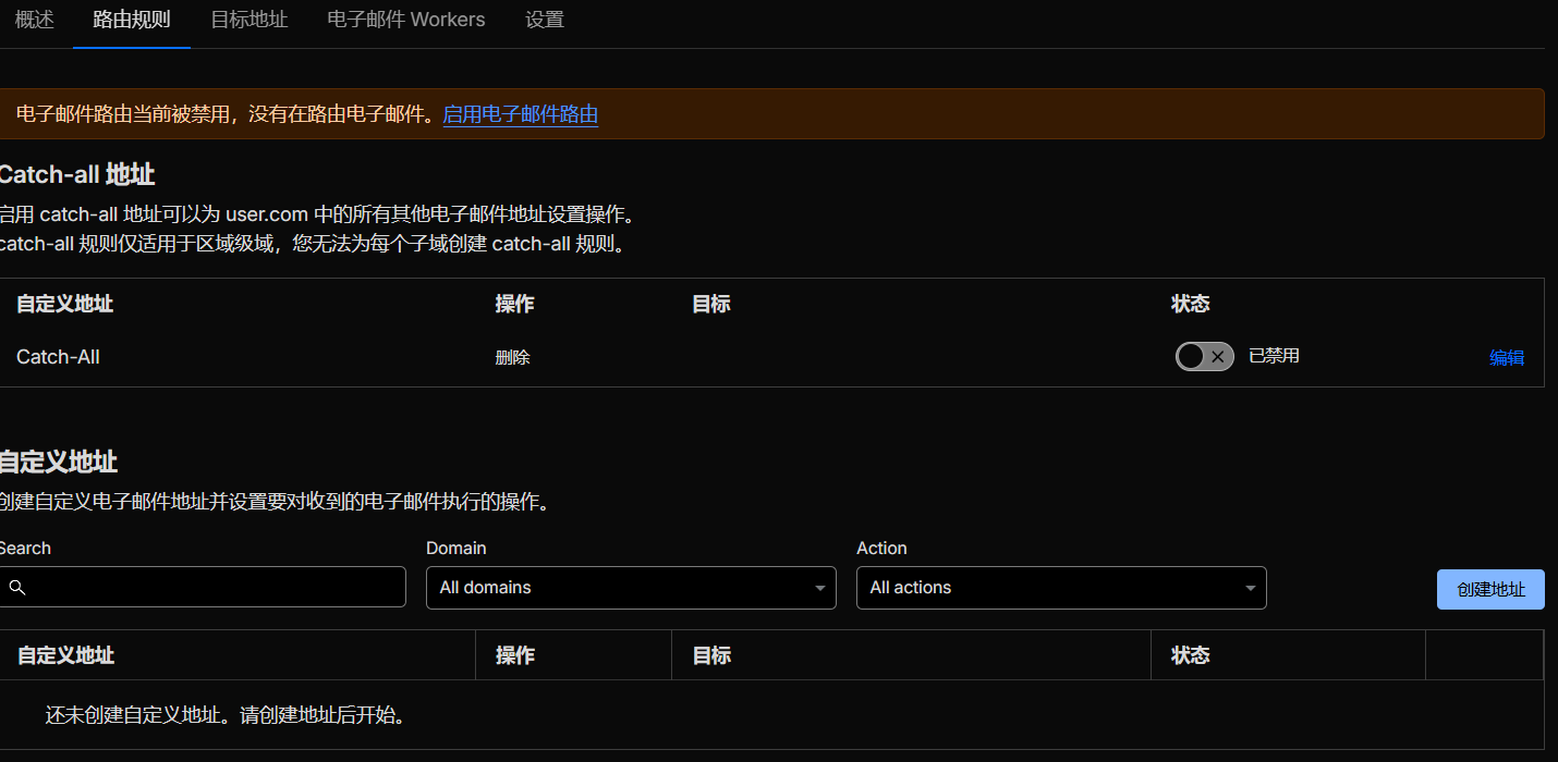 Pasted image 20260420155042.png