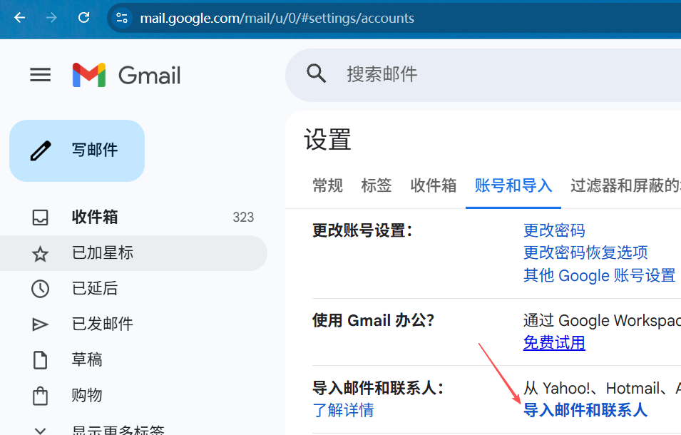 Pasted image 20260420155858.png