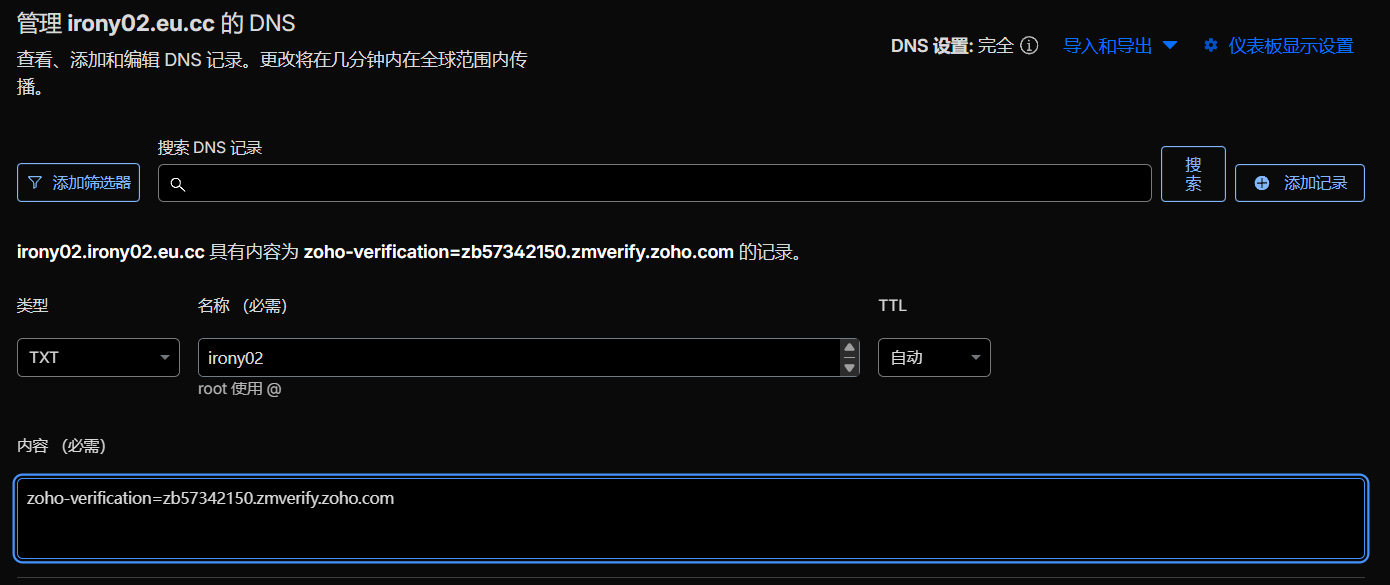 Pasted image 20260420162102.png