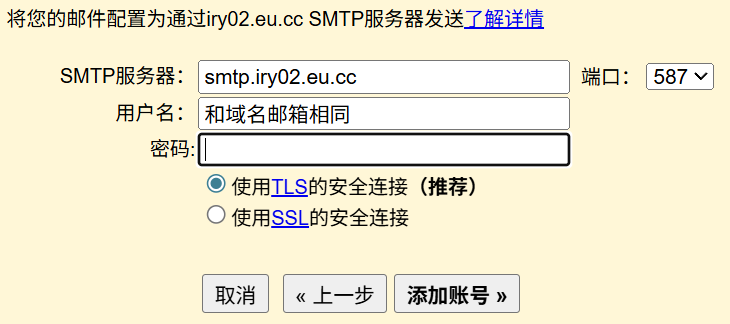 Pasted image 20260421081823.png